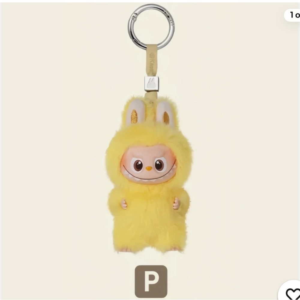 Pin For Love letter P Labubu pendant